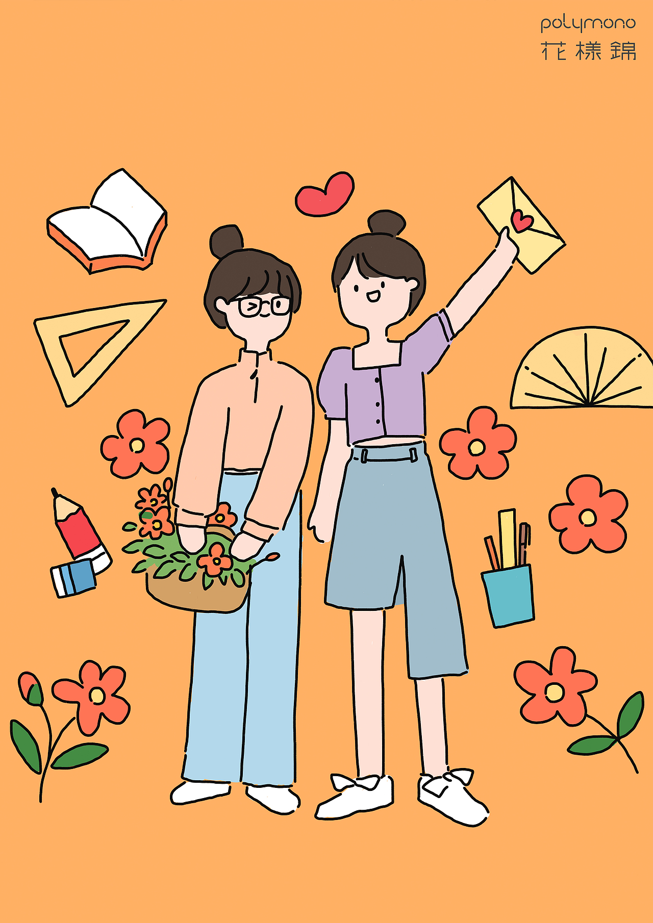 线条风少女海报插画设计✖️花样锦