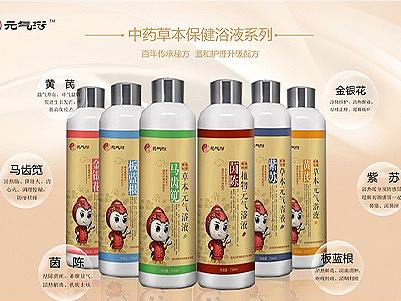 浴液詳情頁（個人主頁-ZNTEyNTkxMTI=） - 電商 - 站酷設計師wyy肩膀原創(chuàng)素材 - 站酷ZCOOL