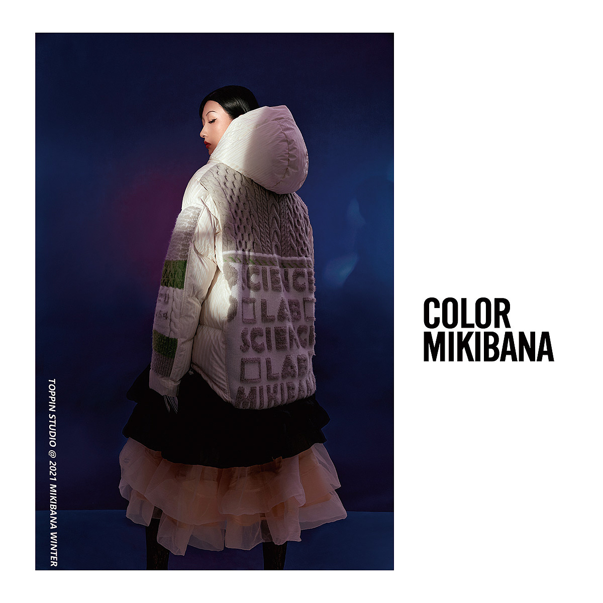 MIKIBANA 21AW 形象大片（图ZMjYyNTQ3NTA4） - 时尚/艺术摄影 - 站酷设计师鯊魚辣椒99原创素材 - 站酷ZCOOL