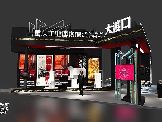 工业博物馆展台