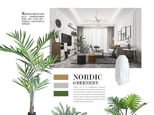 风格软装（个人主页-ZNDQyNTgxMDA=） - 海报 - 站酷设计师ELIAUK07原创素材 - 站酷ZCOOL