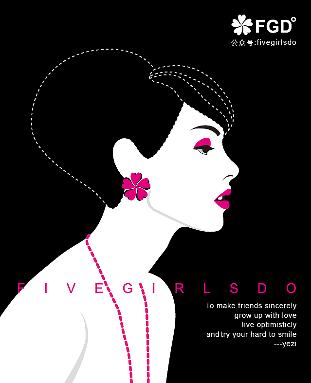 人物矢量插画（图ZMjkxMjM2NTI=） - 艺术插画 - 站酷设计师半山屿原创素材 - 站酷ZCOOL