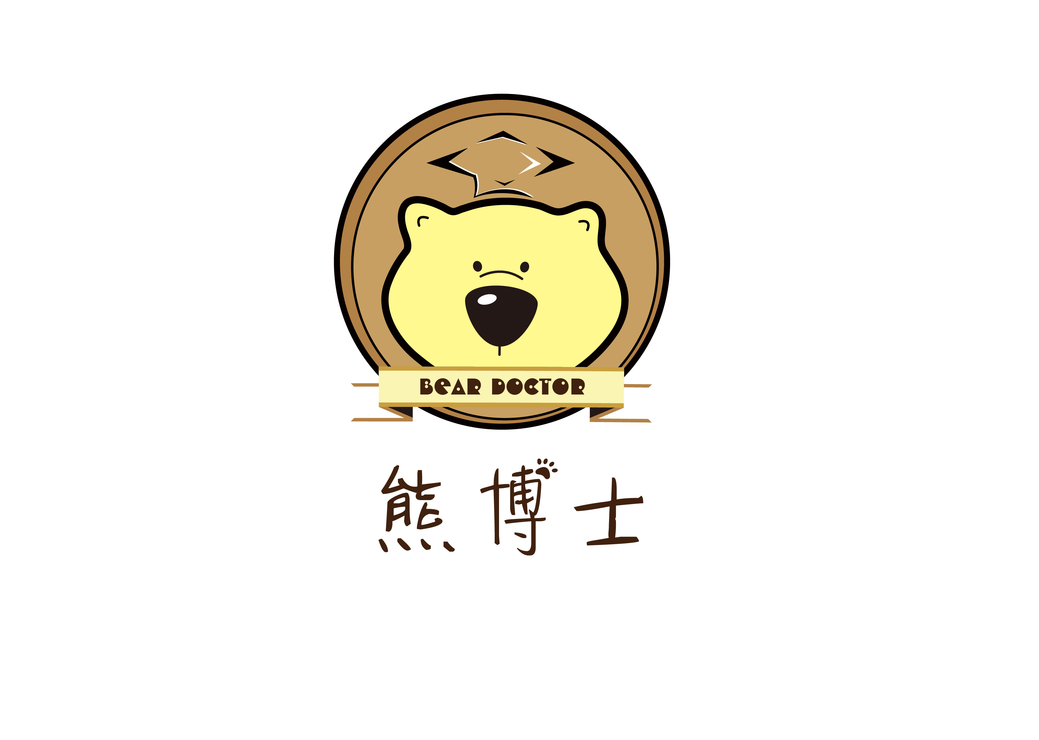 熊博士logo