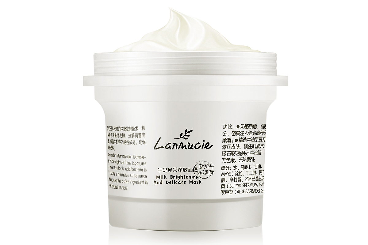 化妆品修图（图ZODE2NjAzODQ=） - 修图/后期 - 站酷设计师Crazyboy_Tone原创素材 - 站酷ZCOOL