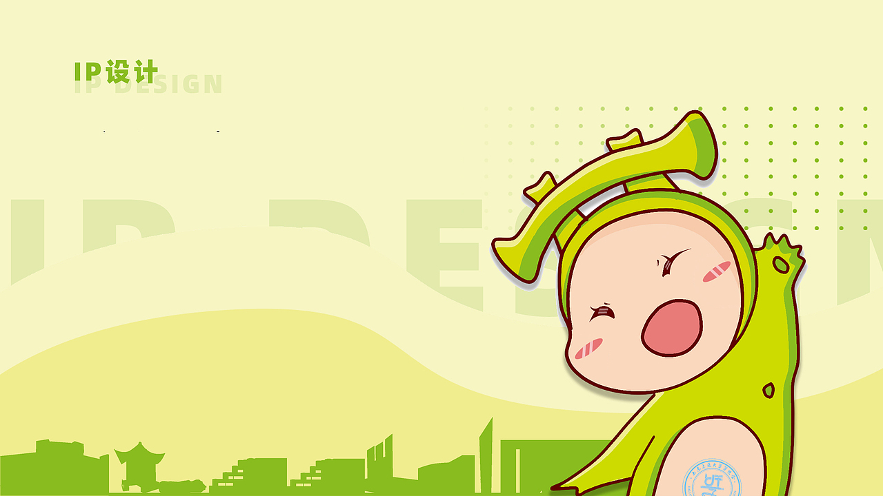 2021个人作品集（图ZMjc1NjcxOTAw） - APP界面 - 站酷设计师能量奶盖原创素材 - 站酷ZCOOL