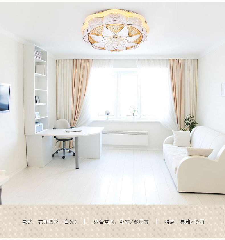 胜利归来护眼灯灯饰详情 可接私单 首页海报详情价格优惠,联系号码可看个人资料