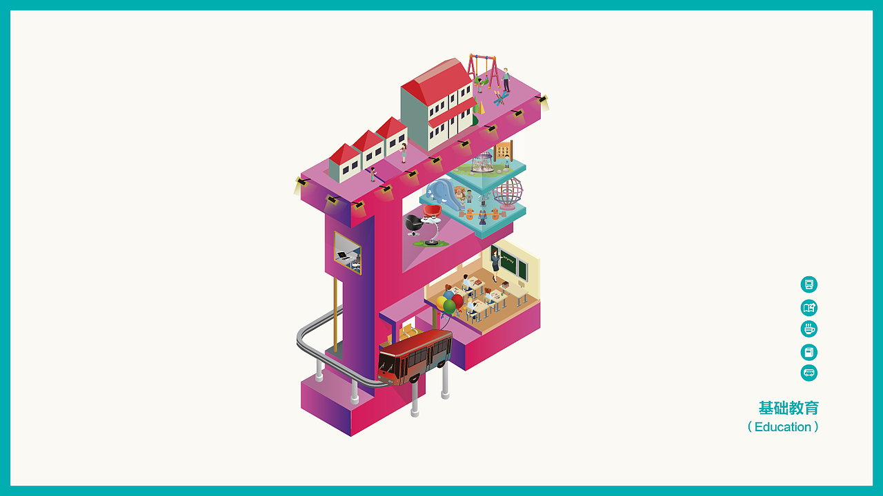 一组字体组合（图ZMTIzMzU2MDUy） - 字体/字形 - 站酷设计师lunbl原创素材 - 站酷ZCOOL