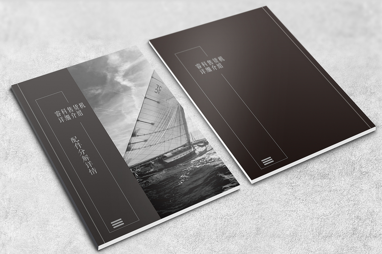 画册封面（图ZMTM2ODc3NDg4） - 书籍/画册 - 站酷设计师七彩流年原创素材 - 站酷ZCOOL