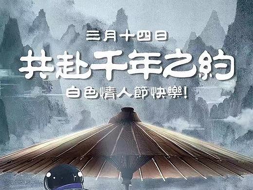 海报（个人主页-ZMzQxNzA0Njg=） - 海报 - 站酷设计师zhg401原创素材 - 站酷ZCOOL