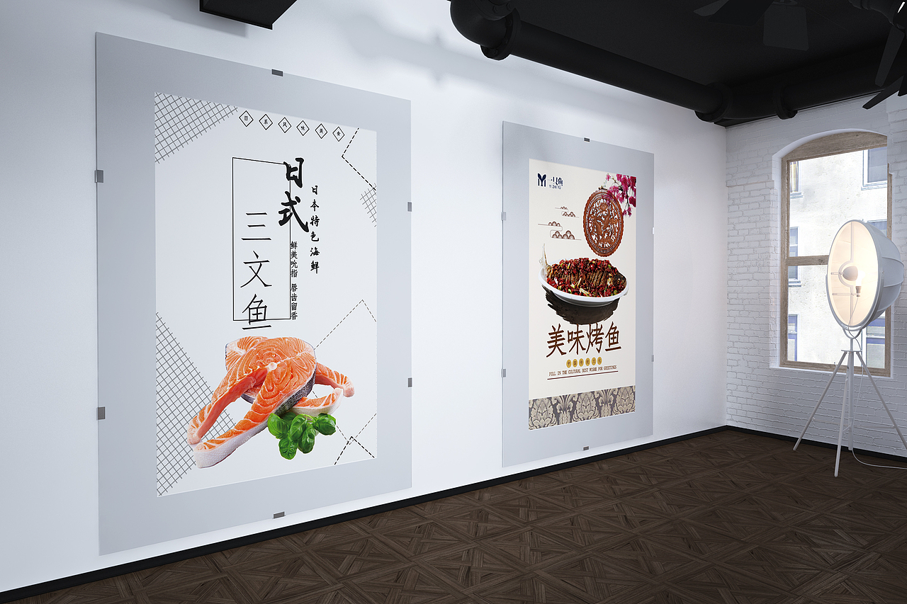 海报（图ZMTc1ODkwOTA4） - 海报 - 站酷设计师是阿义啊义啊原创素材 - 站酷ZCOOL