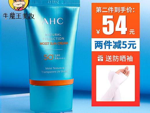 1（个人主页-ZNTY0NDE0MTY=） - 其他平面 - 站酷设计师zxc2827554672原创素材 - 站酷ZCOOL