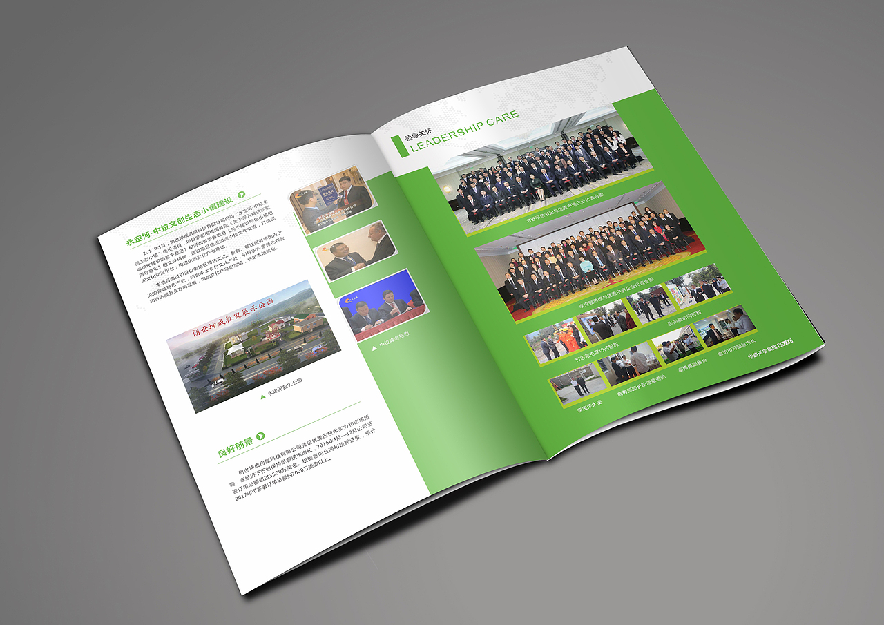 一希品牌设计-技术手册 大气画册 产品画册 企业画册 工业画册 产品手册 画册设计 宣传册设计