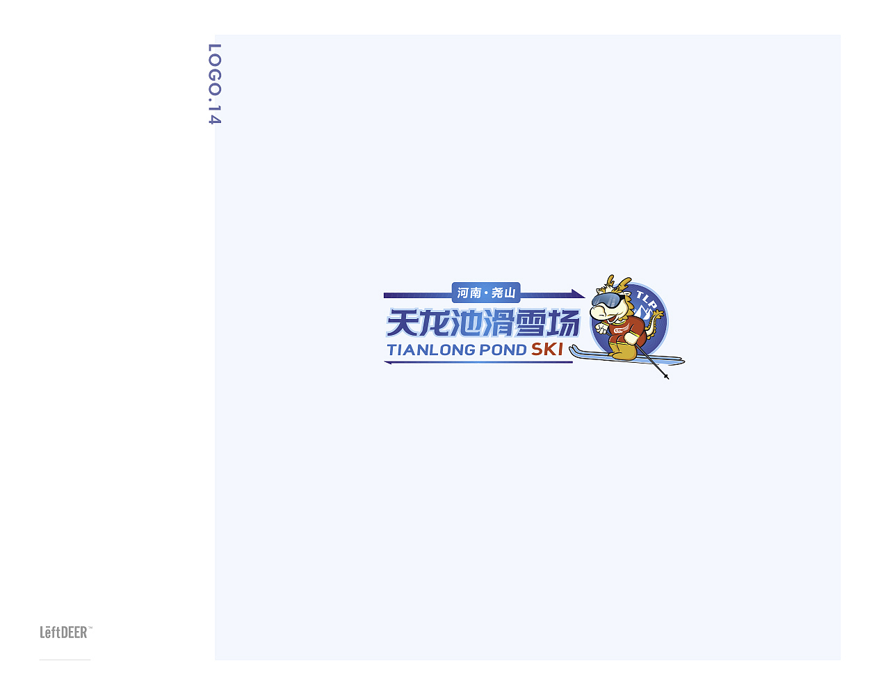动物元素LOGO