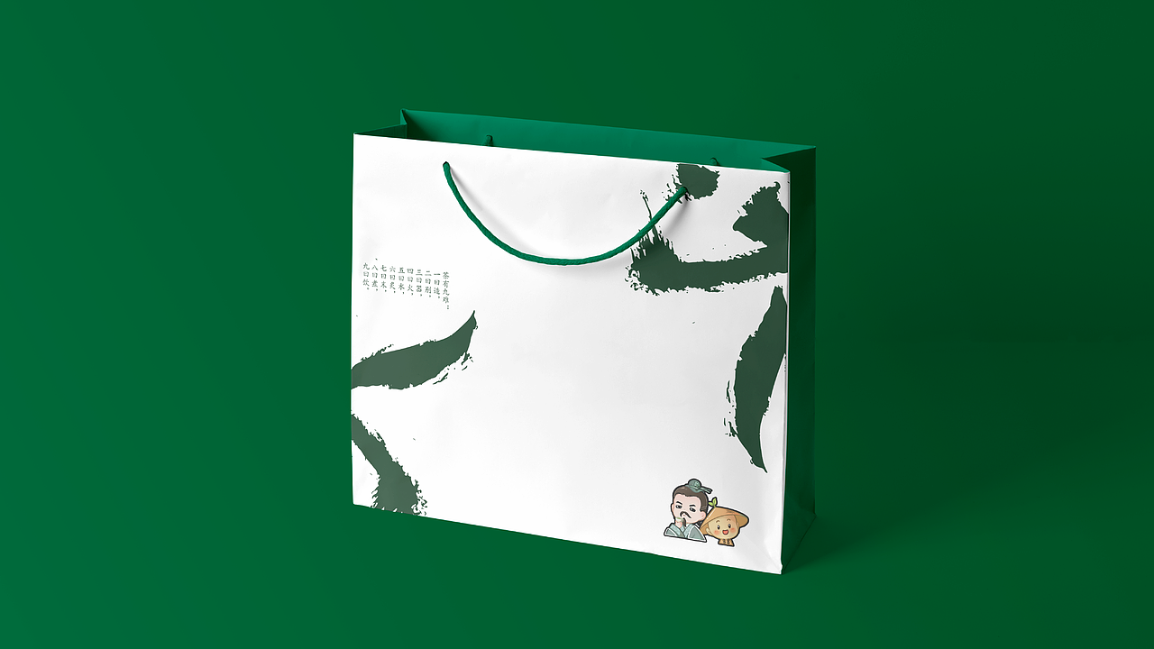 鲸鱼文创浙江杭州大径山茶文化ip形象及包装设计