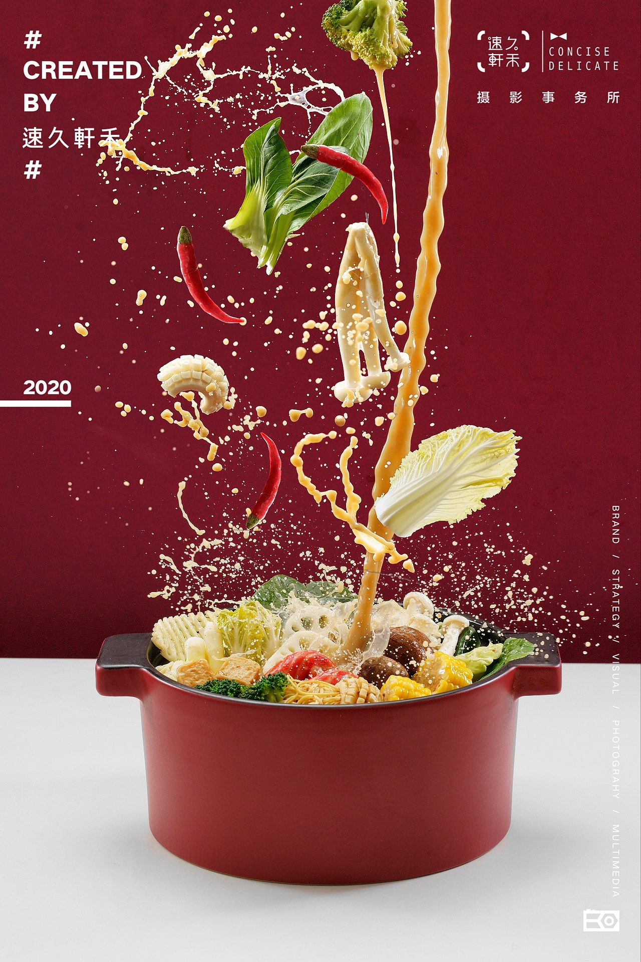 汆悦麻辣烫｜速久轩禾摄影事务所（图ZMjM4NjI3MjQ0） - 产品摄影 - 站酷设计师速久轩禾原创素材 - 站酷ZCOOL