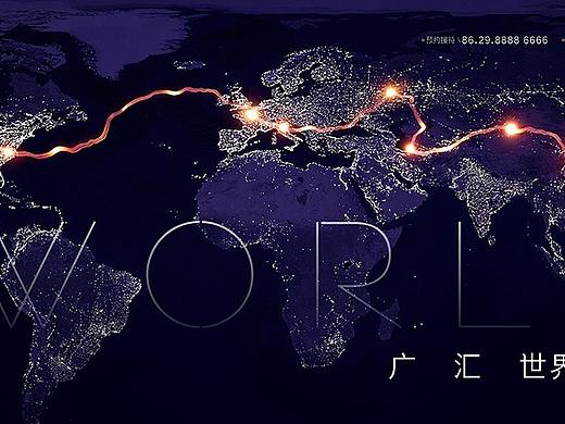 房地产高端住宅形象主画面