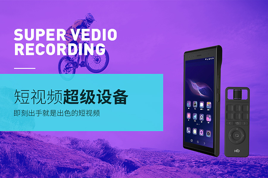 一些零碎banner