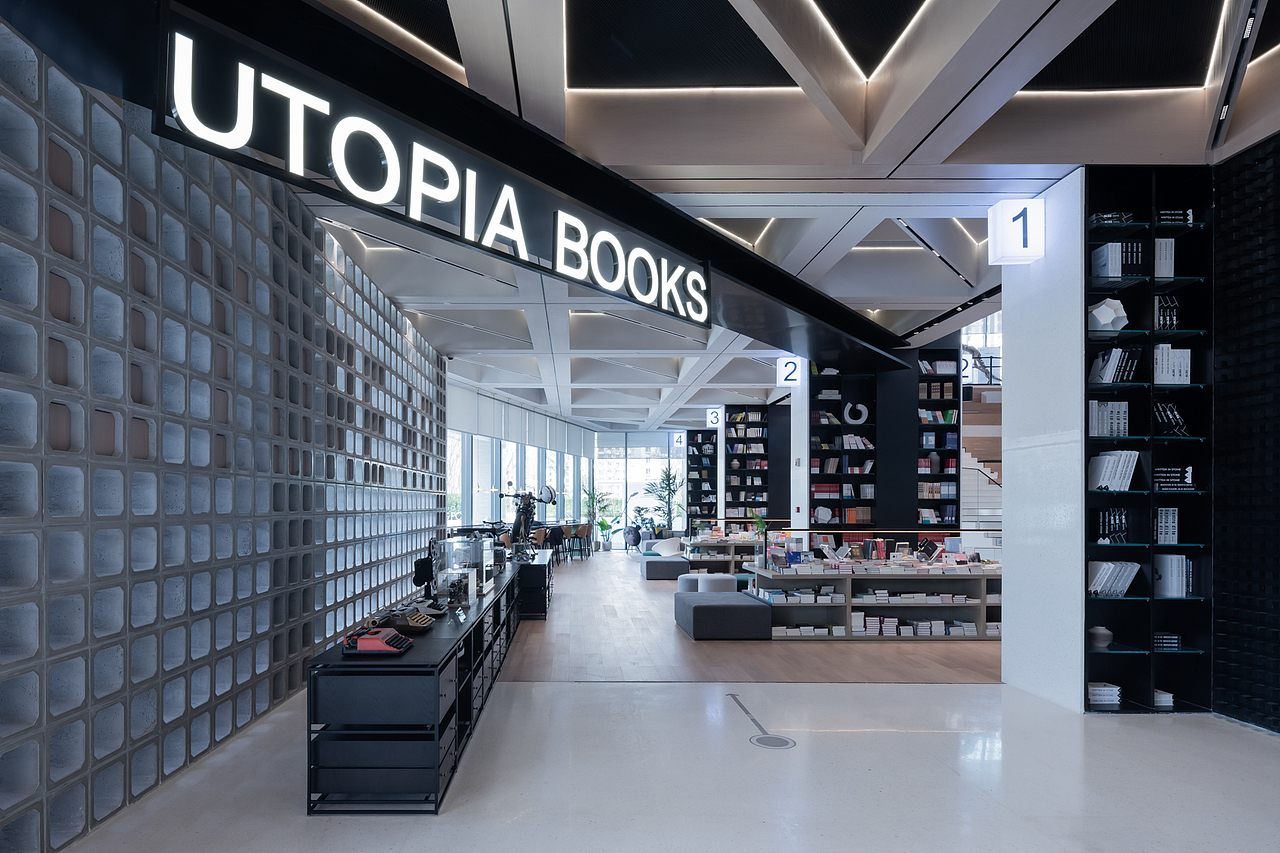 武汉万科保利理想城市_标识导视设计