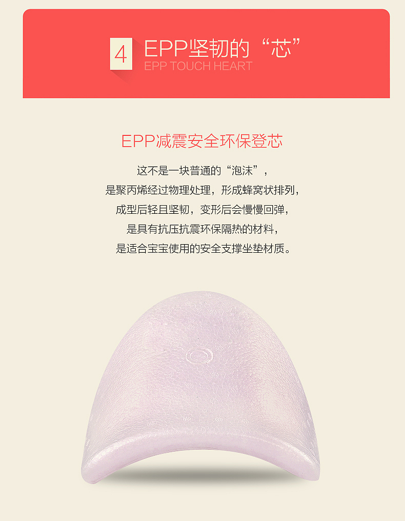 婴儿背带（图ZODM1NTIyNjg=） - 其他平面 - 站酷设计师不用太矮原创素材 - 站酷ZCOOL