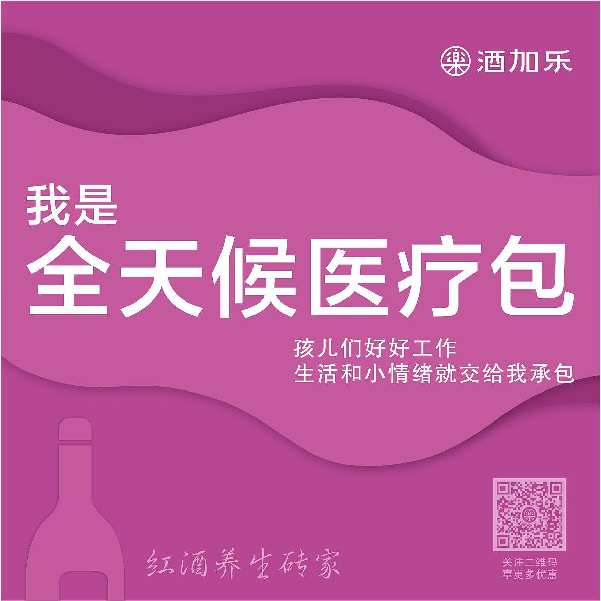 一组个人标签（图ZMTI2ODU5NDAw） - 品牌 - 站酷设计师小诚故事多原创素材 - 站酷ZCOOL