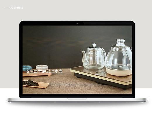 漢唐盛世底部上水保溫上水壺視頻|啥都一個(gè)人負(fù)責(zé)系列（個(gè)人主頁(yè)-ZMjk4Mjc4OTI=） - 電商 - 站酷設(shè)計(jì)師卷Juan原創(chuàng)素材 - 站酷ZCOOL