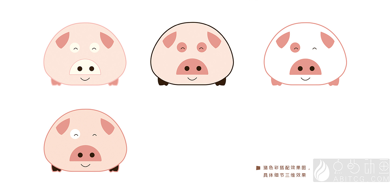 12生肖脆脆棒(2021爆款休闲食品产品设计)