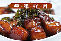 工作（图ZNDA3MzIxMzY=） - 电商 - 站酷设计师yoloayoloa原创素材 - 站酷ZCOOL