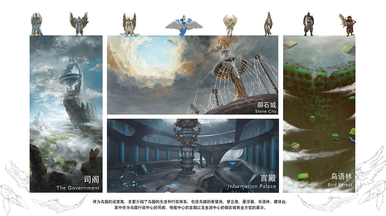 蒸汽世界 第86话 小布VS15号