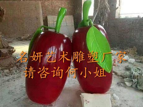 一日三枣长生不老仿真玻璃钢红枣雕塑冬枣模型摆件