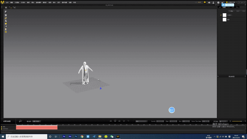FALL（图ZMjU3MzI5MjI0） - 动画/影视 - 站酷设计师Rooms艺术工作室原创素材 - 站酷ZCOOL