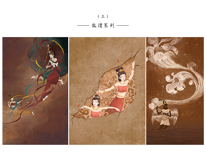 一念夏-2021上半年插画总结