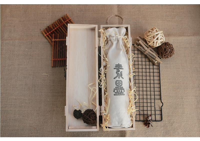 #2019青春答卷#毕设《素墨》