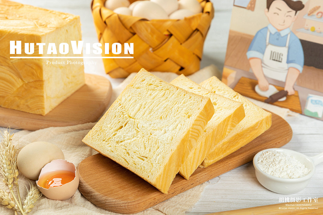 1016手工吐司 | 胡桃视觉（图ZMjA0MDk5MDY4） - 产品摄影 - 站酷设计师胡桃视觉原创素材 - 站酷ZCOOL