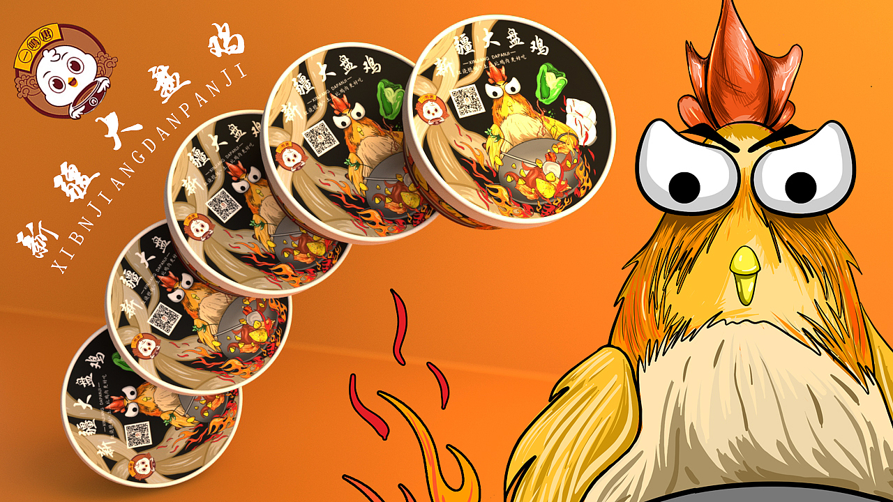 大盘鸡 包装插画设计（图ZMjEwOTY2MjE2） - 包装 - 站酷设计师扩冰原创素材 - 站酷ZCOOL
