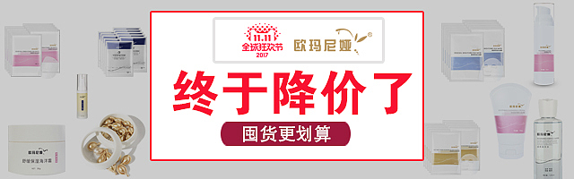 钻展图（图ZMTAwNDc4MzUy） - 海报 - 站酷设计师苜蓿花原创素材 - 站酷ZCOOL