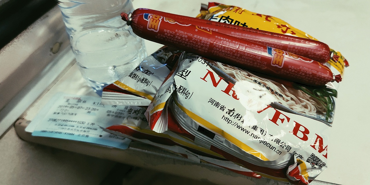 2019年北漂所见—手机随拍(上)（图ZMTk2MTI2MzM2） - 人文/纪实摄影 - 站酷设计师我是王冲原创素材 - 站酷ZCOOL