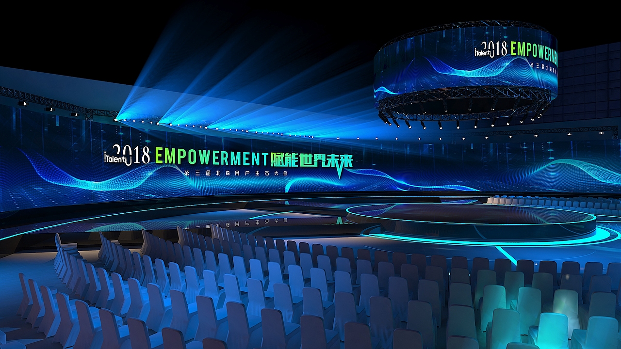 发布会效果（图ZMjA1MDYzNjc2） - 其他三维 - 站酷设计师丛林麒麟原创素材 - 站酷ZCOOL