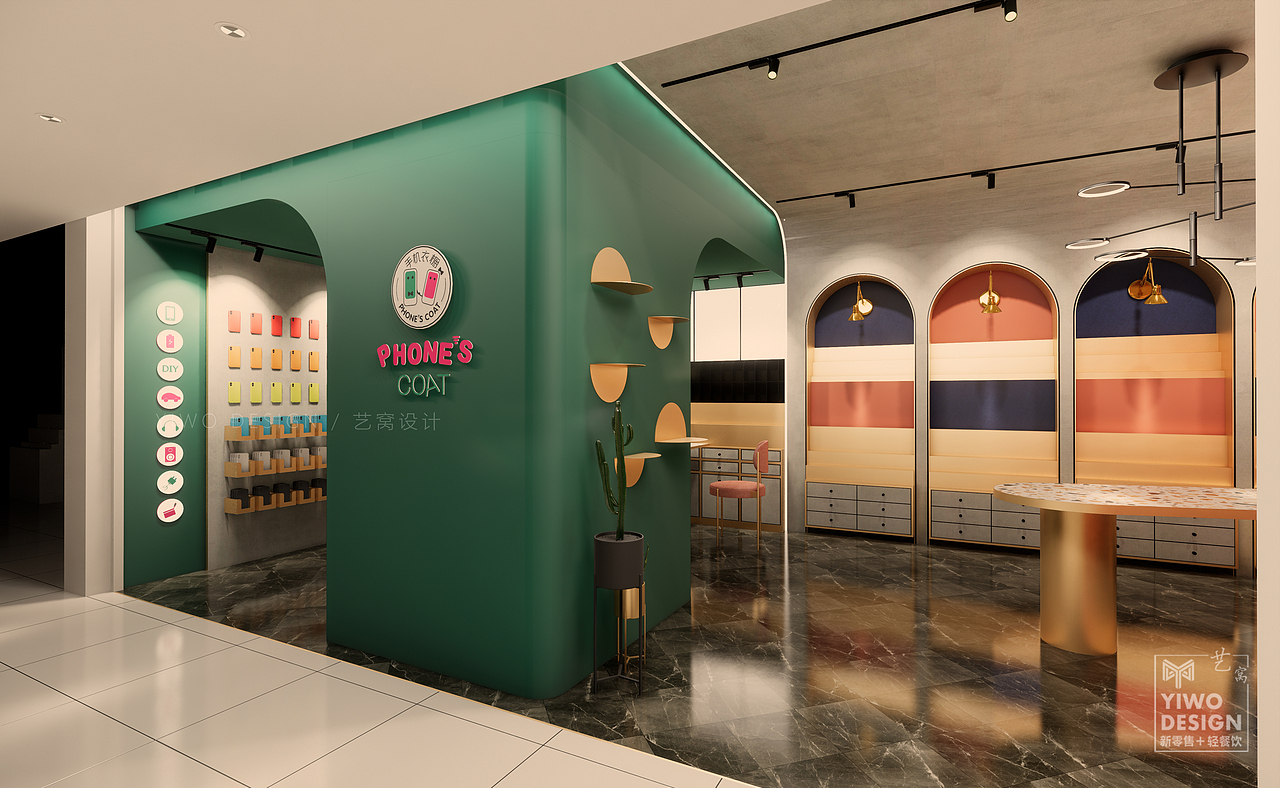 沈阳手机衣橱店面设计（图ZMjI5NjYwODEy） - 展陈设计 - 站酷设计师艺窝设计原创素材 - 站酷ZCOOL