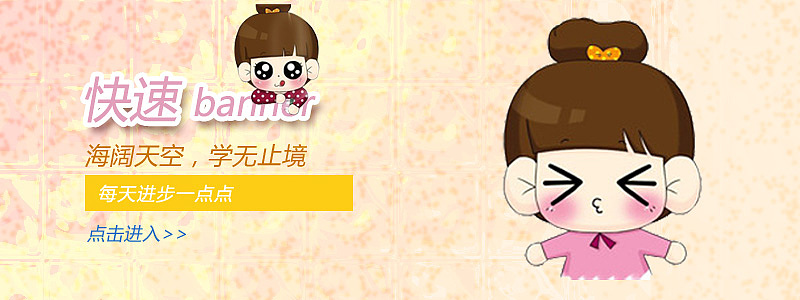 卡哇伊（图ZMTA0NjAyODA=） - 文案/策划 - 站酷设计师天天月月198原创素材 - 站酷ZCOOL