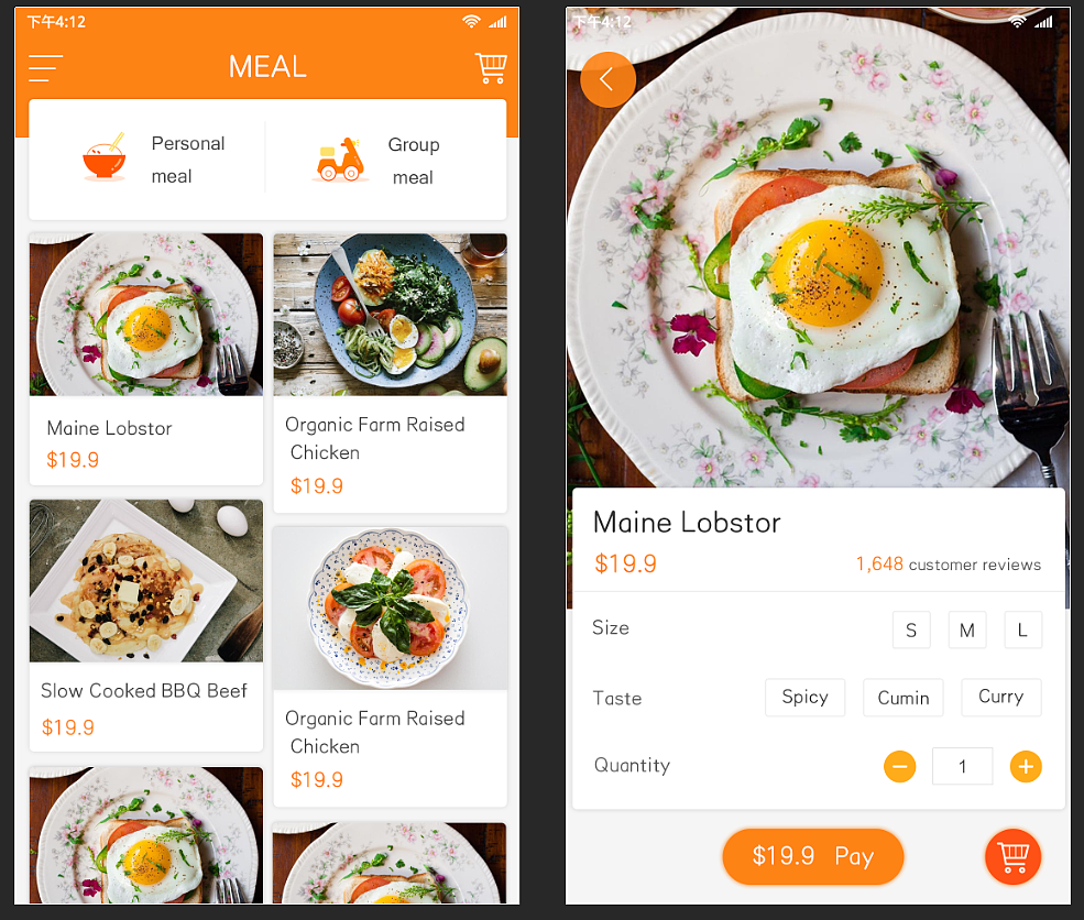 餐饮app（图ZNzc3MjM3NzY=） - APP界面 - 站酷设计师后小诗原创素材 - 站酷ZCOOL