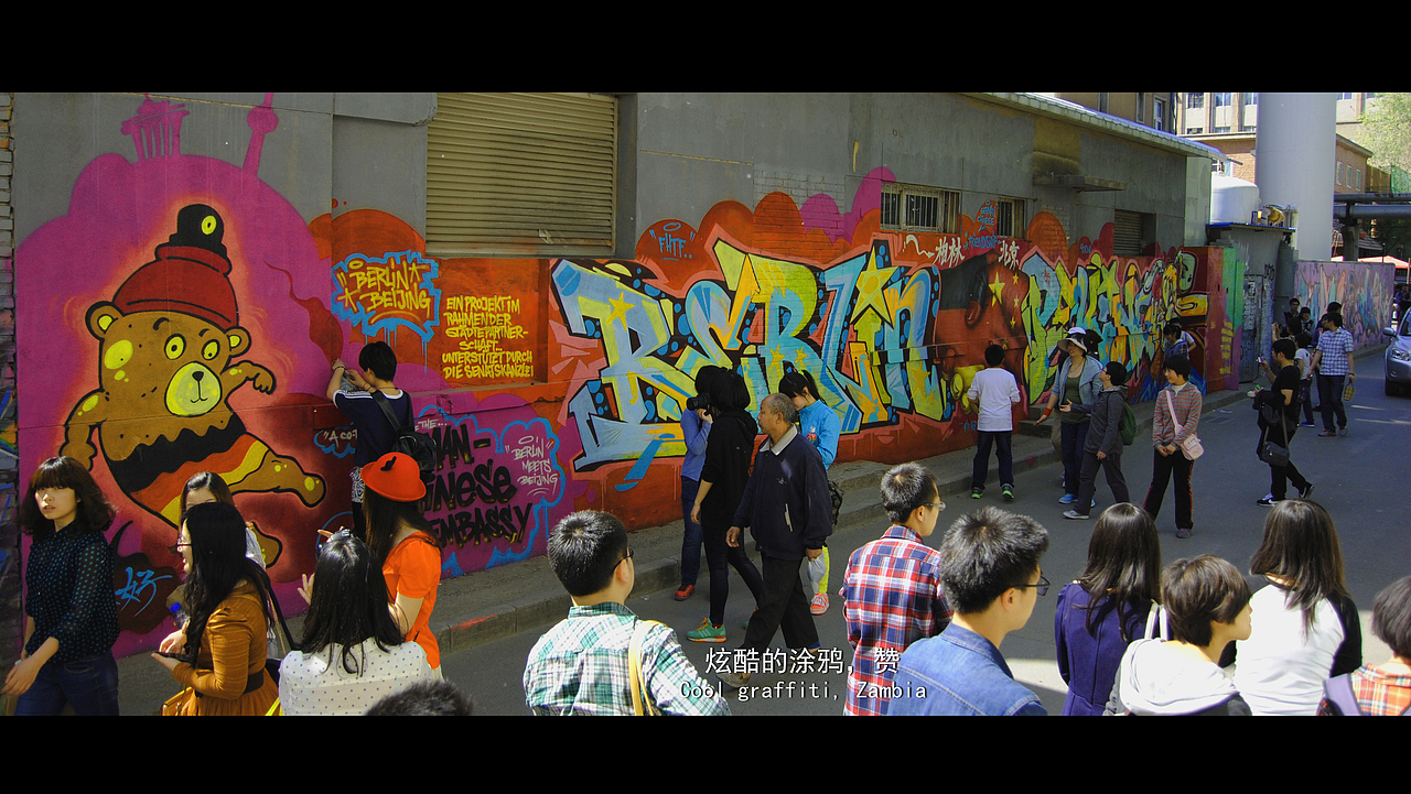 整理·798大电影