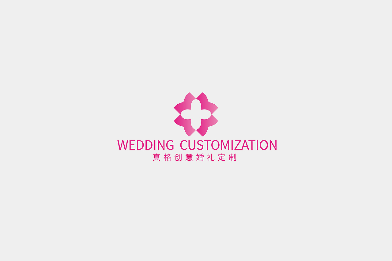 LOGO之2019.7--2020.4（图ZMjY0MDA3OTMy） - Logo - 站酷设计师蛇皮王书ji设计师原创素材 - 站酷ZCOOL