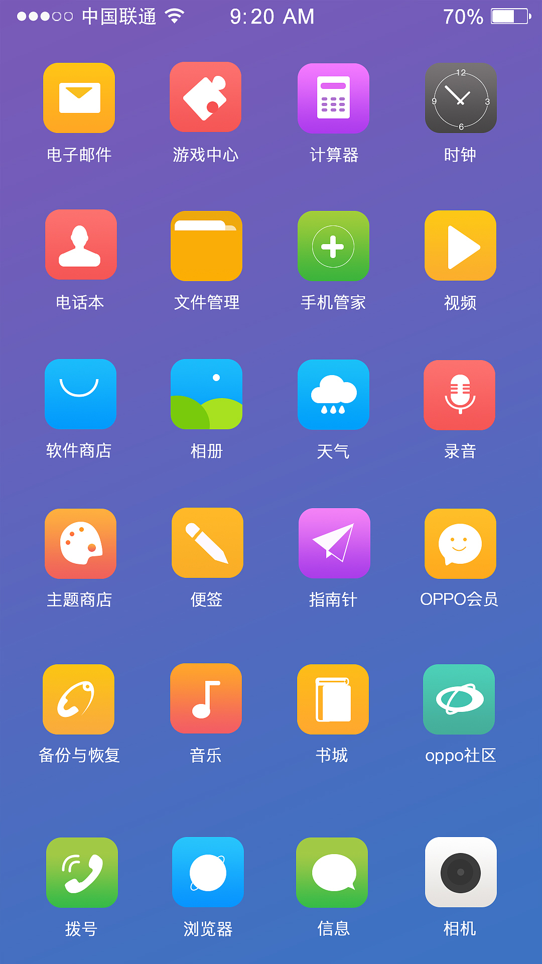 主题图标（图ZOTA0MzcyMDQ=） - 主题/皮肤 - 站酷设计师zahngrui_zk原创素材 - 站酷ZCOOL