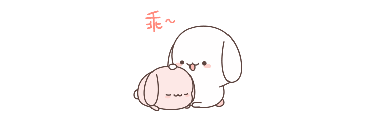 小朵拉 微信表情包（图ZMTA3OTY0OTY0） - 网络表情 - 站酷设计师上村龙原创素材 - 站酷ZCOOL