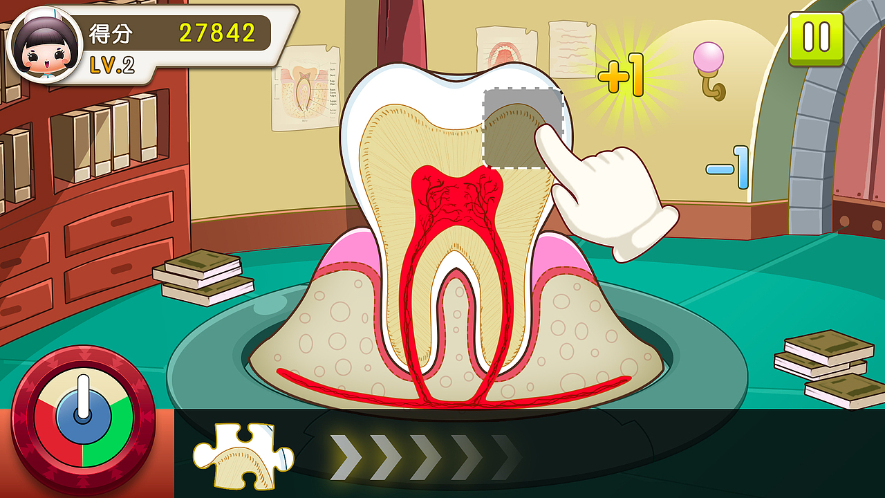 佛山市口腔健康体验馆-口腔健康游戏（图ZMTMzODIwODA4） - 游戏UI - 站酷设计师MOCEN游戏原创素材 - 站酷ZCOOL