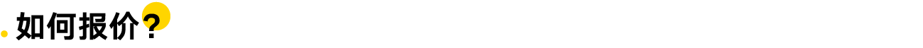 undefined undefined