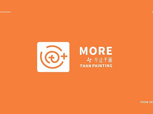 画+美育生活馆品牌提案（部分）