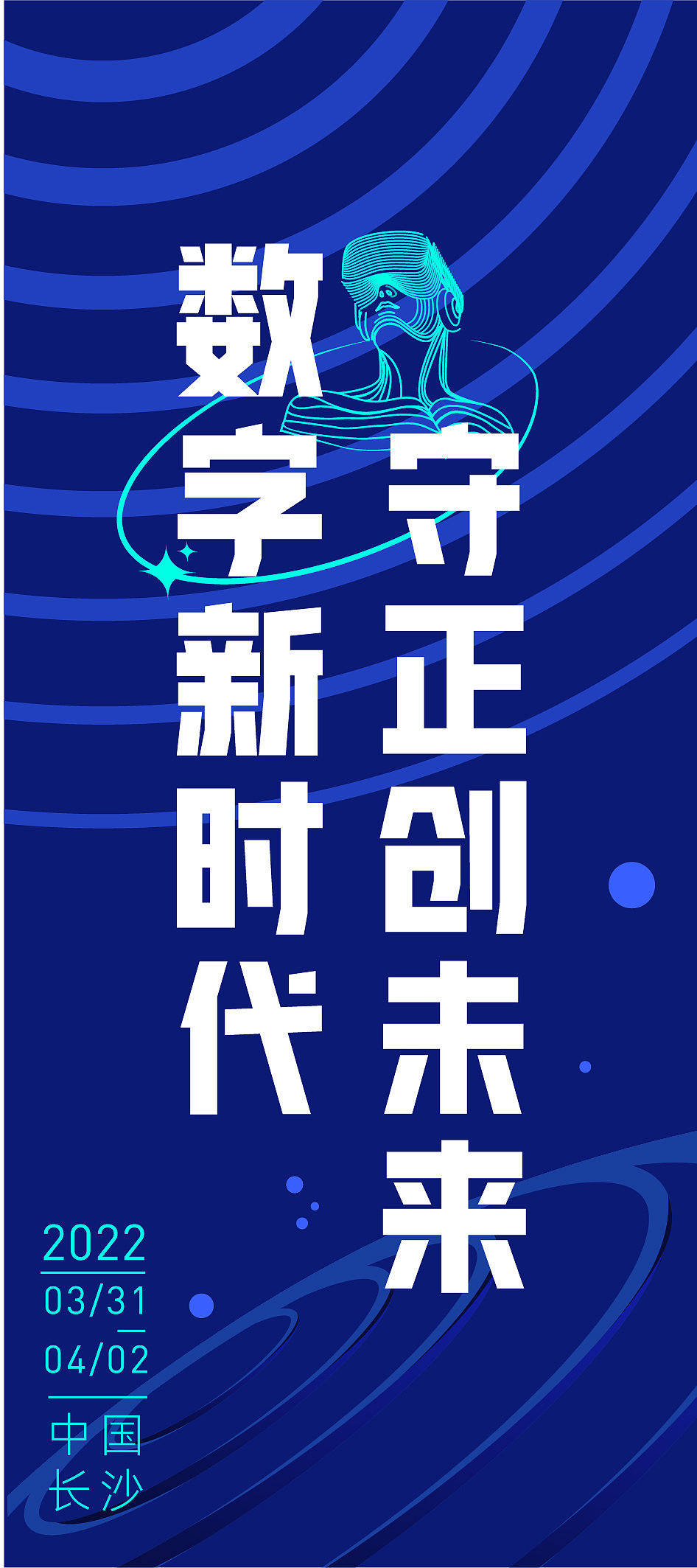 3月飞机稿（图ZMjkxOTc4MzQw） - 其他平面 - 站酷设计师VAN_FAN原创素材 - 站酷ZCOOL