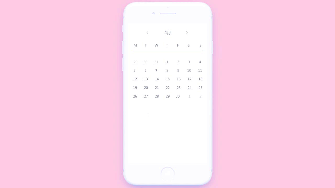 APP交互动效展示（图ZOTY1NjQxODg=） - APP界面 - 站酷设计师阿宇__原创素材 - 站酷ZCOOL