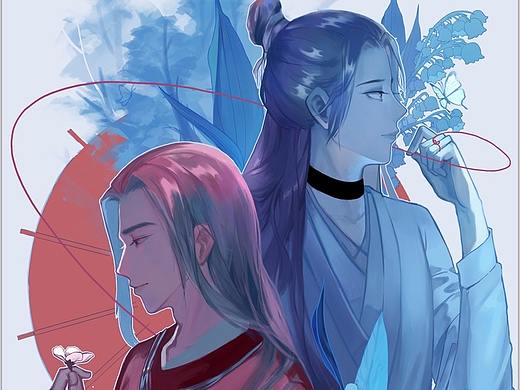 天官赐福-花怜